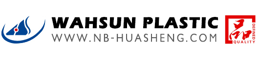 Ningbo Xiangshan Vaxsun Plastik Va Kauchuk Mahsulotlar Co., Ltd.